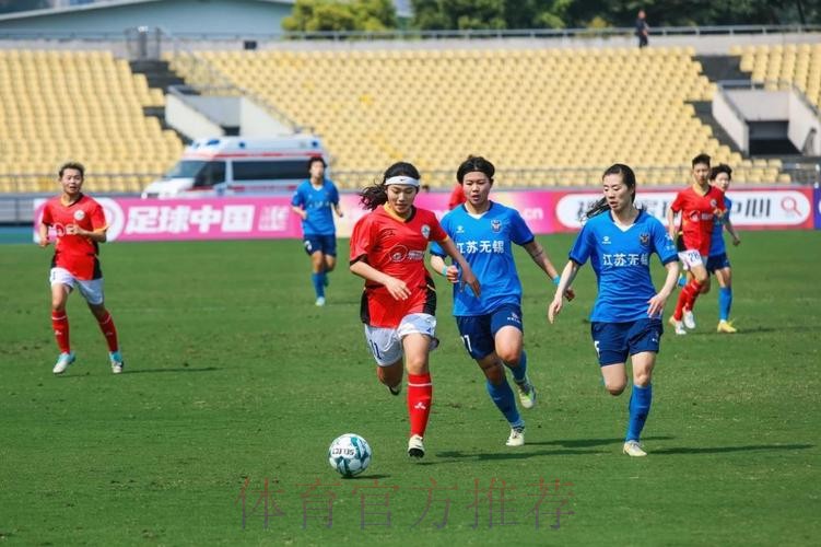 2022中国太平中国足协女超联赛在观澜湖训练基地开幕