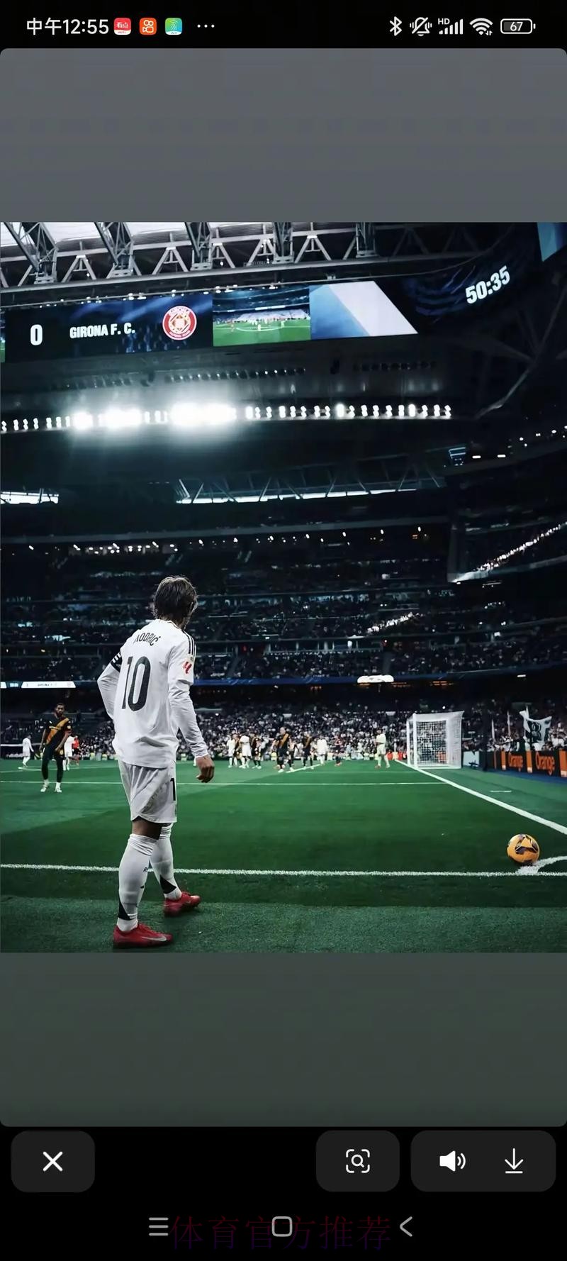 再战一年!皇马和魔笛都希望续约 魔笛不在乎薪水